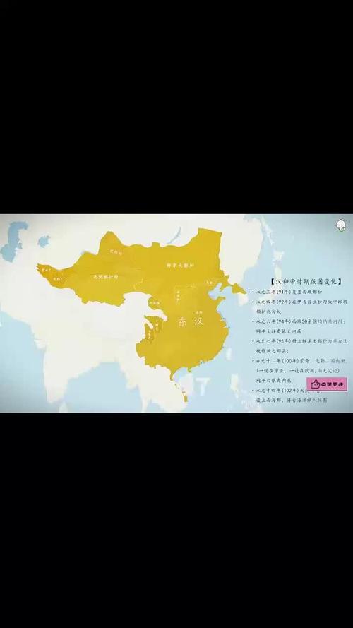 匈奴与匈牙利：他们之间到底有什么联系？