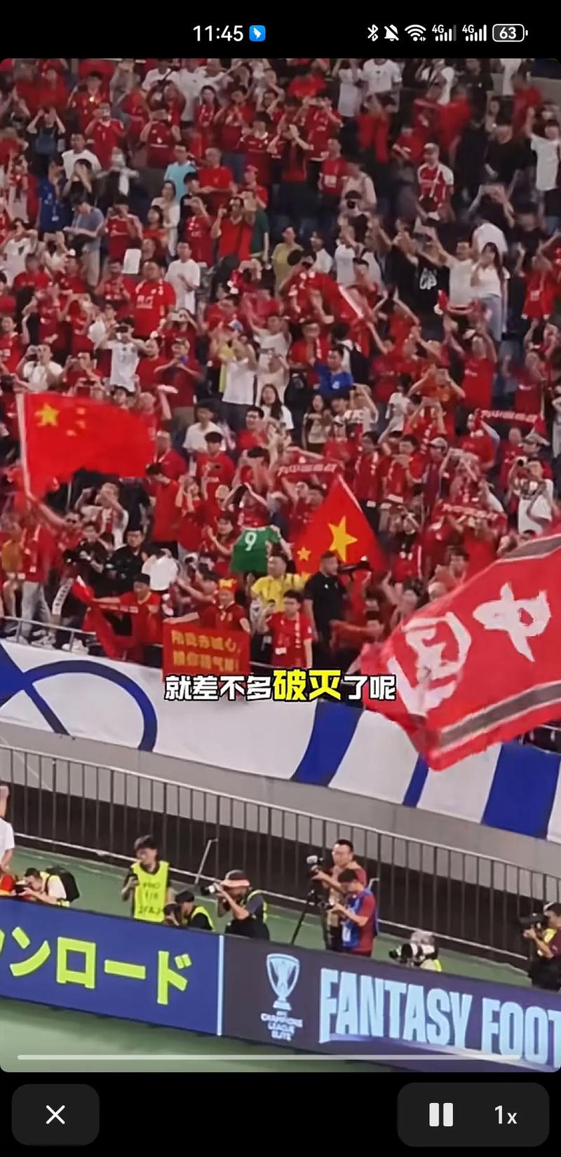 国足屡战屡败是为什么？揭秘中国男足的失败真相