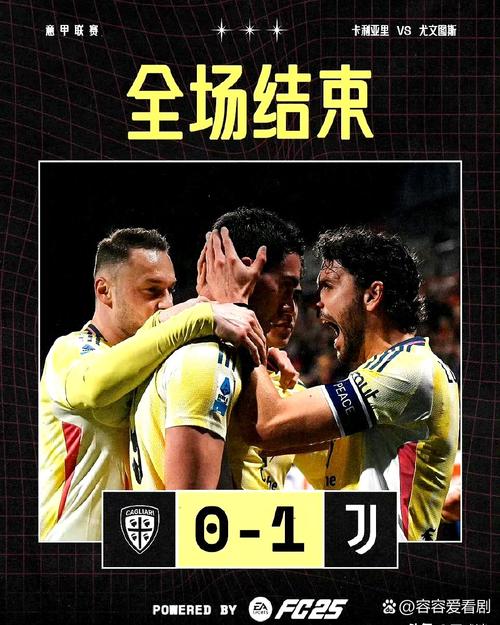 恭喜那不勒斯！惊险一胜，成功卫冕意甲联赛冠军宝座