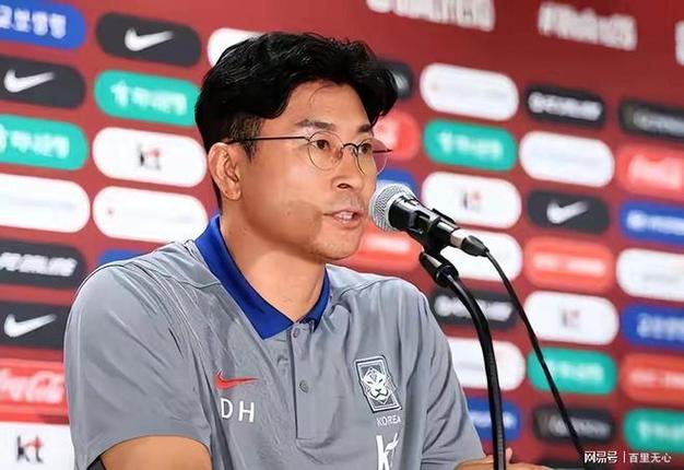 现在韩国足球队主教练是谁？权威信息，带你一览韩国足球教练变动！