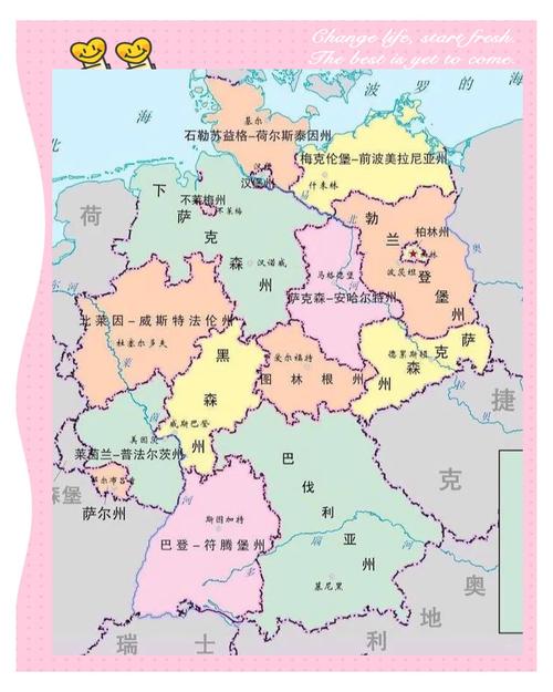 勒沃库森位于德国哪个州？深度解析其地理环境与城市特色
