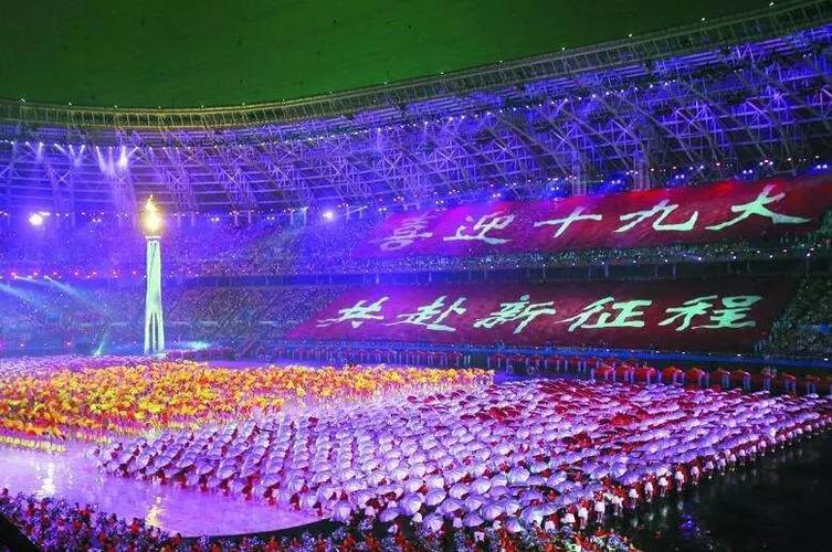 2009年山东全运会具体是哪一年？那届全运会的精彩瞬间