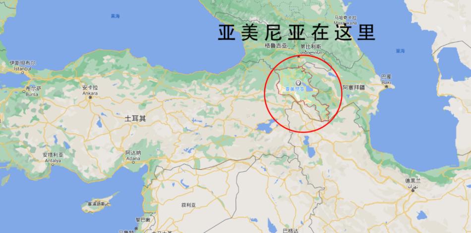 亚美尼亚究竟是哪个国家？深度了解亚美尼亚的历史与现状