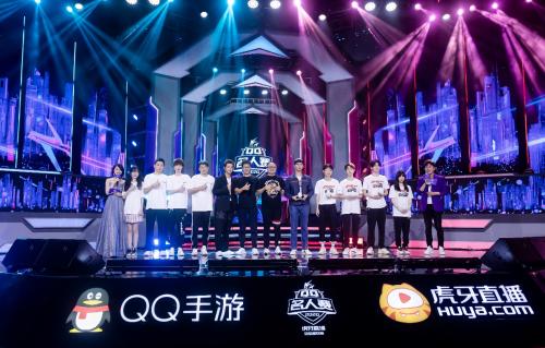 想知道名人赛是什么？这里有最全的赛事解读