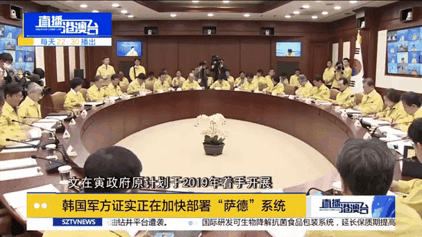 萨德部署风波如何收场？回顾萨德事件的来龙去脉
