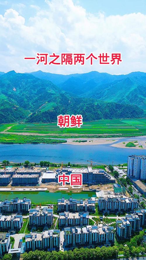 朝鲜对中国心存芥蒂？探秘中朝关系破裂的深层原因