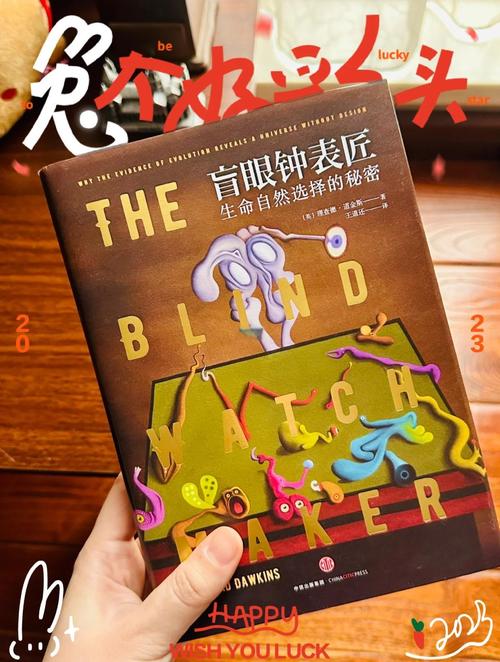 想了解道金斯？他的生平、成就及社会影响力全方位解读