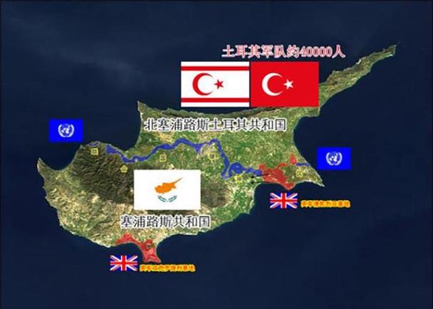 塞浦路斯是哪个国家？详解塞浦路斯共和国的地理位置与历史