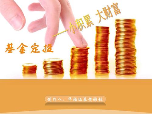 孔令辉到底有多少亿？深度解析其商业投资和财富积累