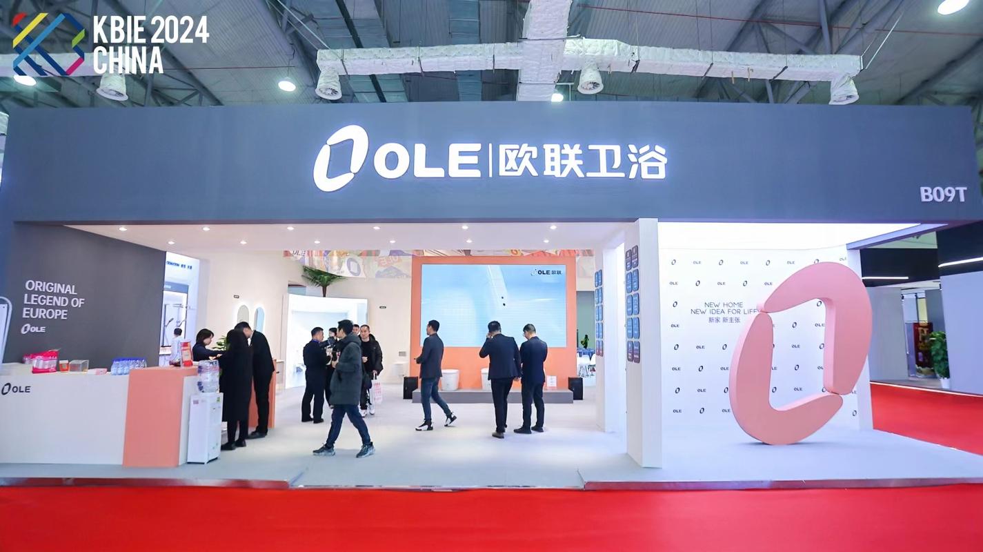 欧联卫浴是几线品牌？市场地位和产品质量分析