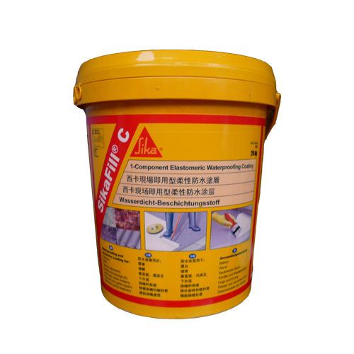瑞士西卡防水涂料好用吗？口碑和价格如何？