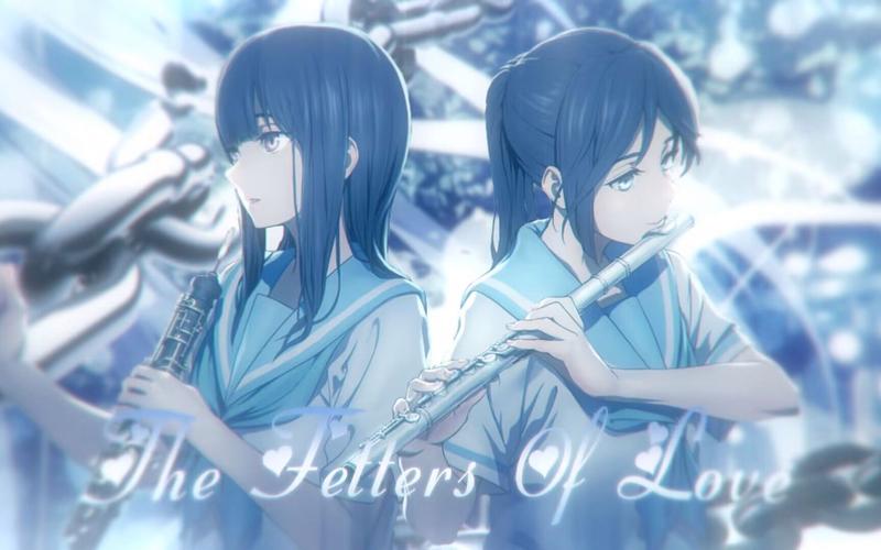 利兹与青鸟的百合元素解读：细品她们的羁绊