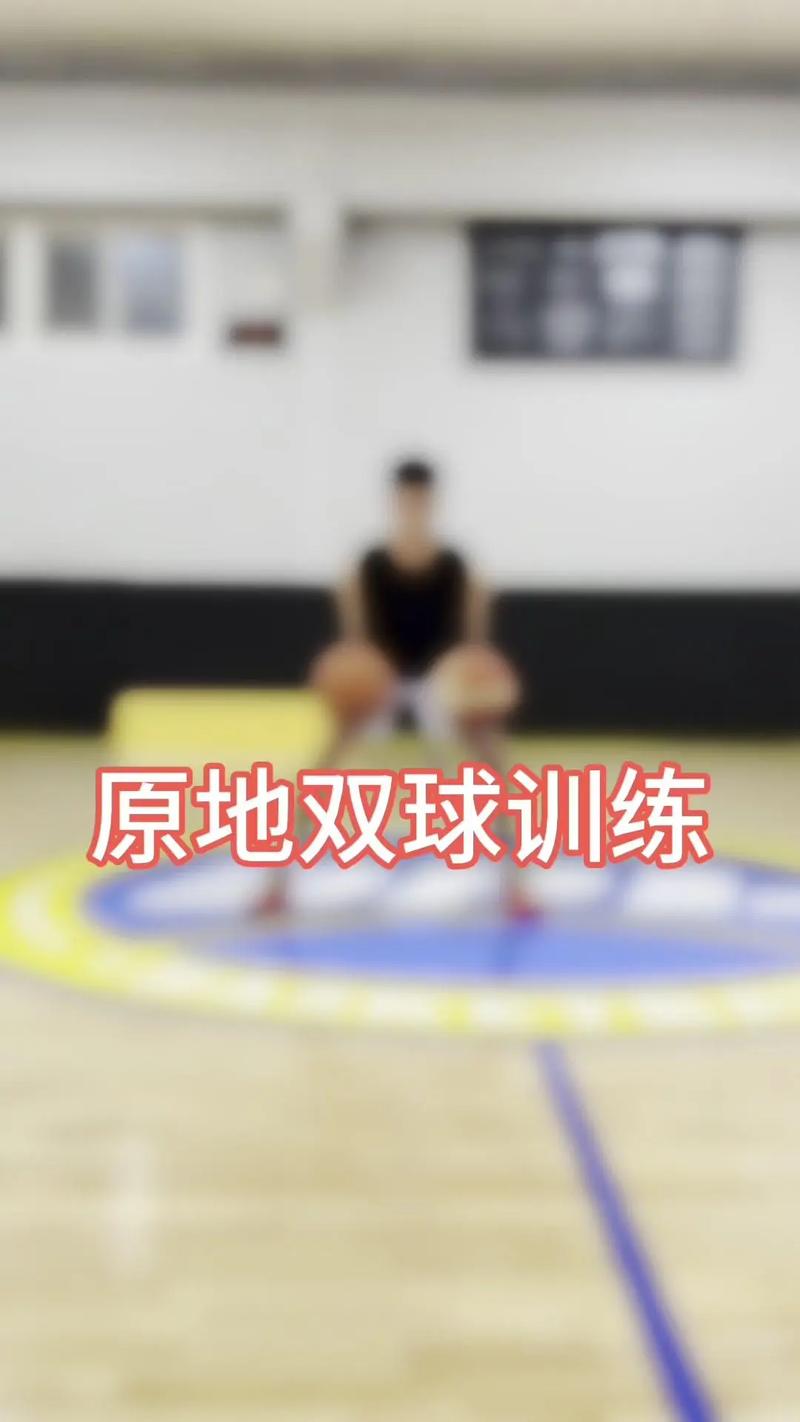 篮球过人太难？教你轻松掌握过人技巧，快速提升球技！