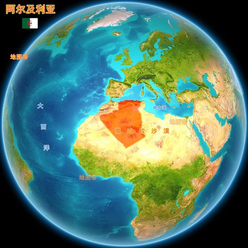 现在阿尔及利亚是什么时间？快速查询阿尔及利亚时间