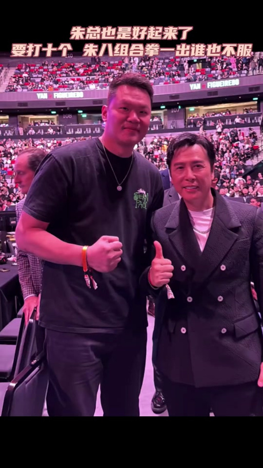 朱芳雨“朱八拳”的霸气称号从何而来？背后故事令人震惊