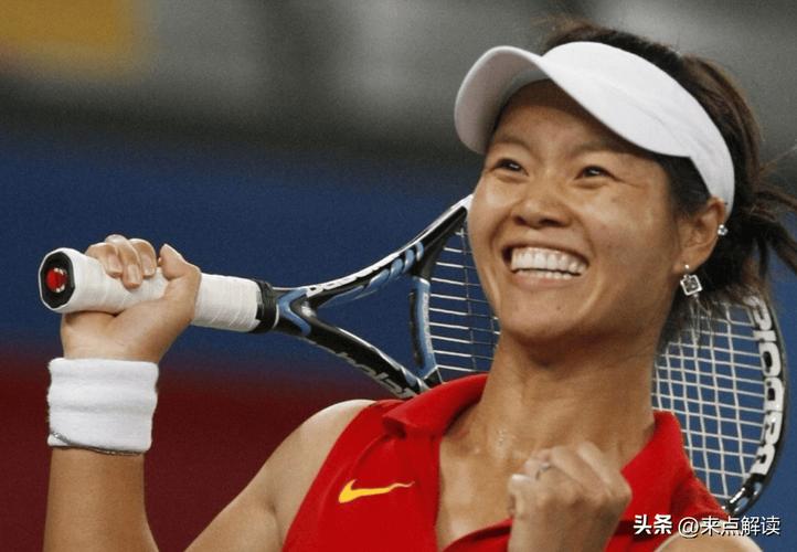 李娜网球大满贯冠军个数揭秘！她是怎样创造历史的？
