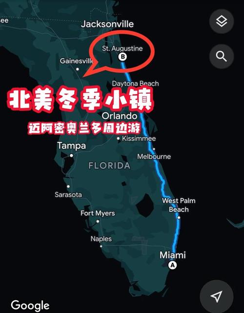 奥斯汀在哪个州？深度解析奥斯汀的地理位置和城市特色