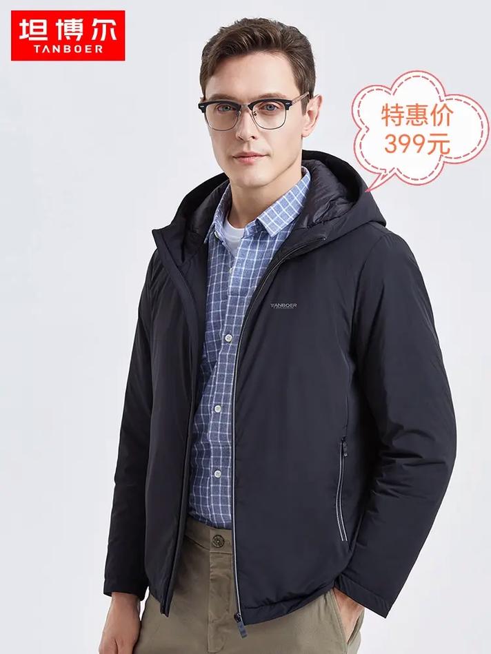 坦博尔羽绒服怎么样？与其他品牌对比分析及优劣势