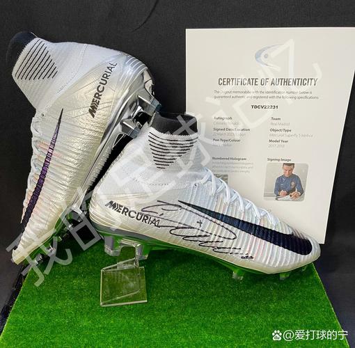 想买C罗CR7球鞋？先看看这些价格信息！
