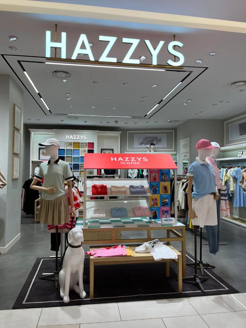 哈吉斯是哪个国家的品牌？韩国服装品牌哈吉斯深度解析