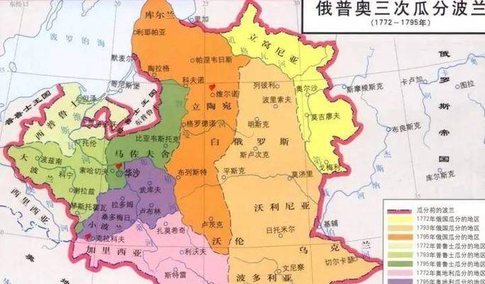 波西米亚王国究竟是哪个国家的旧称？历史上的波西米亚在哪里？