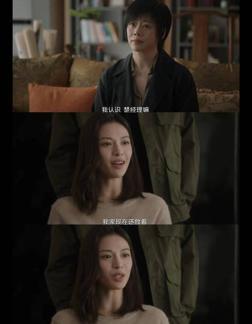 香波特最近怎么了？离婚、藏毒，他的人生经历了什么？