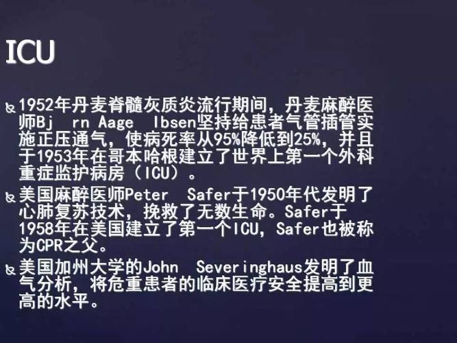 丹麦和中国关系好吗？历史回顾与现实解读