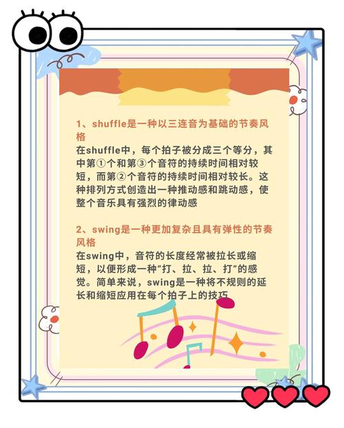 爵士乐都有哪些分支？从起源到发展全方位解读
