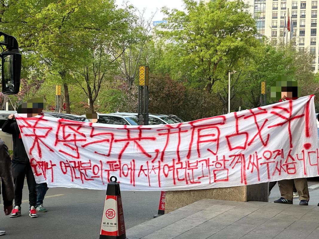 为什么建业足球要改名？球迷的愤怒与无奈