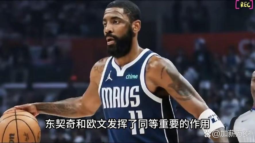 什么是独行侠？从人物到球队，解读独行侠的多种含义