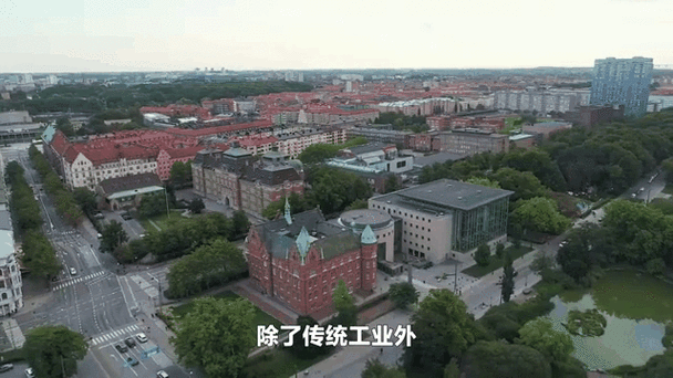 瑞典是怎样的国家？揭开这个高福利国家的真面目