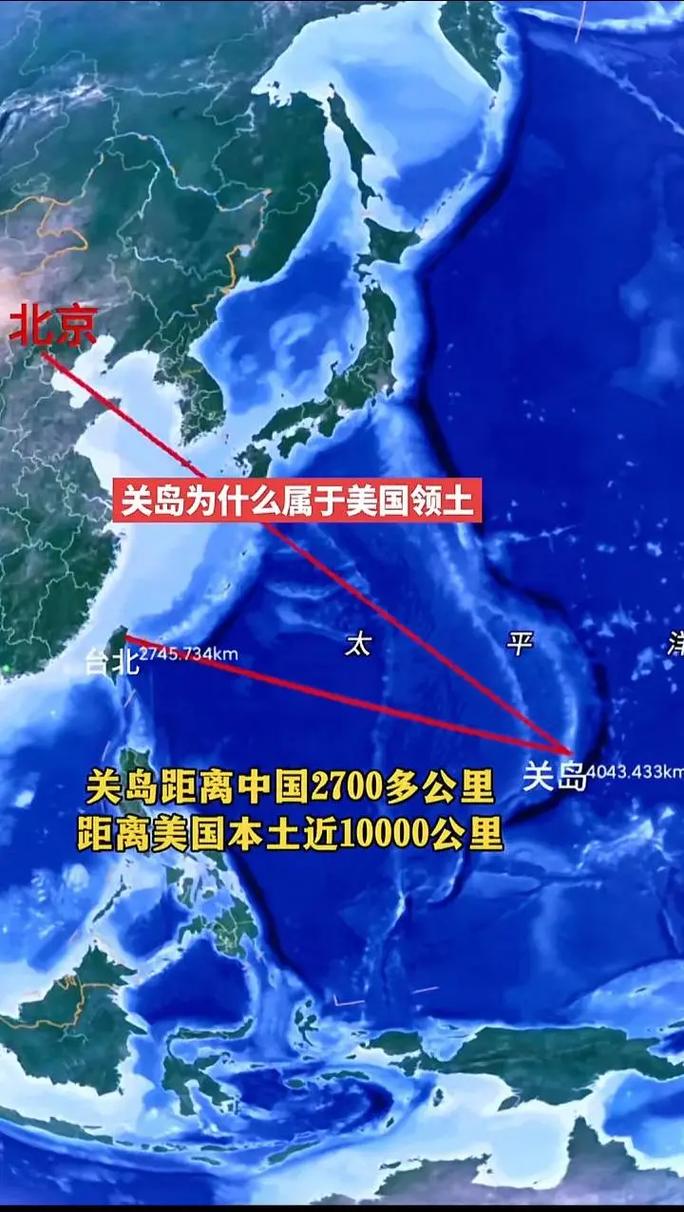 关岛离中国台湾有多远？深度解析地理位置关系