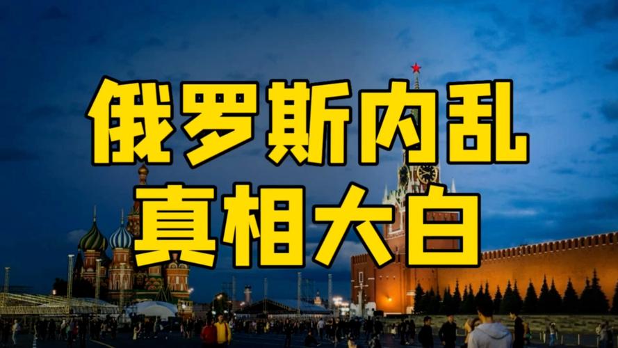 俄罗斯已经打不动了？普京的谈判信号意味着什么