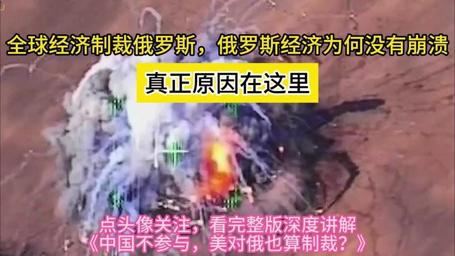 俄罗斯已经打不动了？普京的谈判信号意味着什么