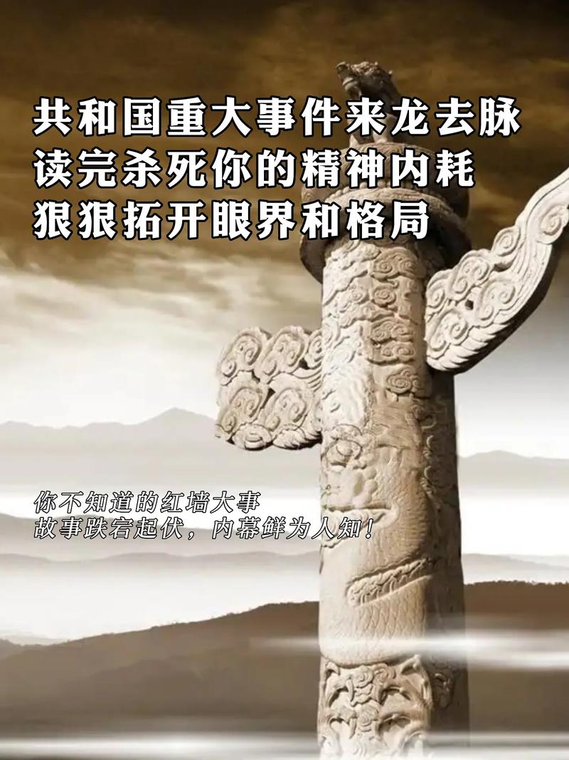 一文读懂：苏莱曼尼被刺杀事件的来龙去脉及影响