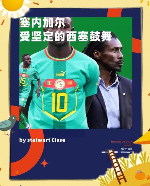 章文琪是谁？他辉煌的篮球生涯与执教经历