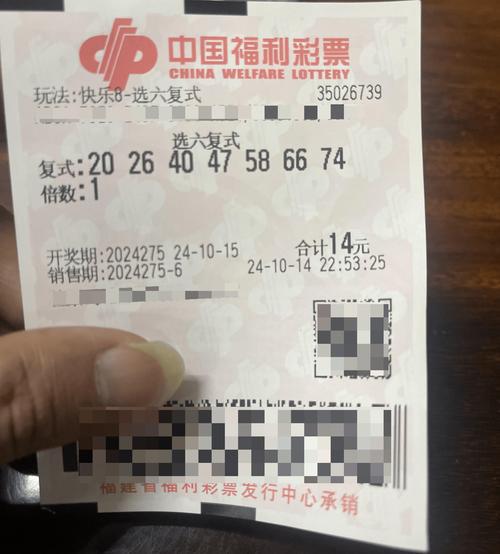 现在如何投注欧洲杯？简单易懂的投注方法介绍