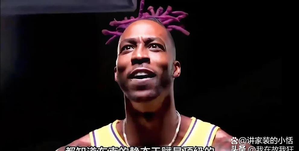 霍华德为什么没人要？36岁老将的NBA生涯为何走到尽头？