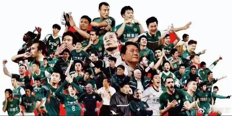 朴成为什么离开北京国安？退役背后鲜为人知的故事