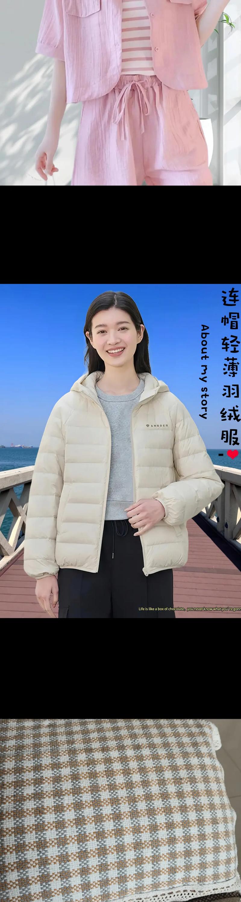 坦博尔羽绒服怎么样？与其他品牌对比分析及优劣势