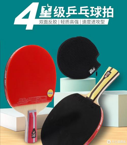 乒乓球什么牌子质量好？口碑最好的品牌排名