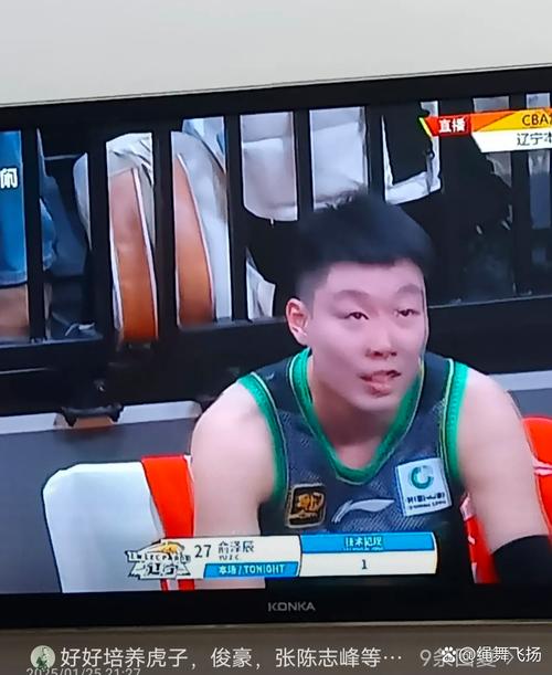 篮球明星俞泽辰是哪里人？他来自哪个省份哪个城市？