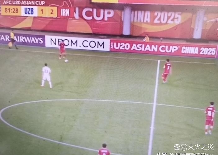 伊朗足球为什么这么厉害？揭秘其背后的成功因素