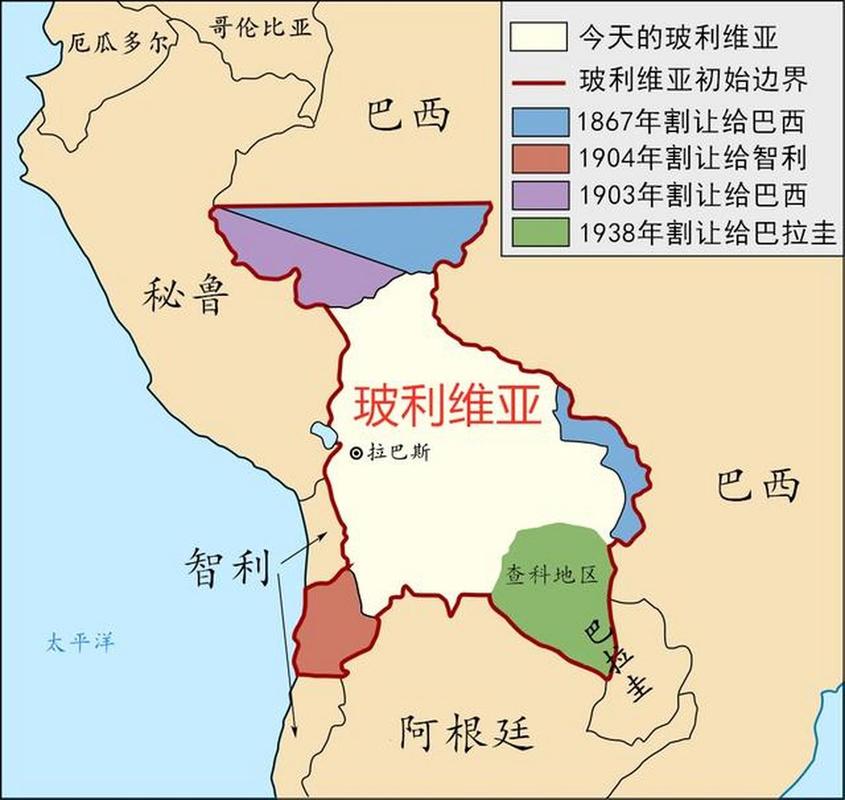 玻利维亚位置在哪里？详细地图及周边国家介绍