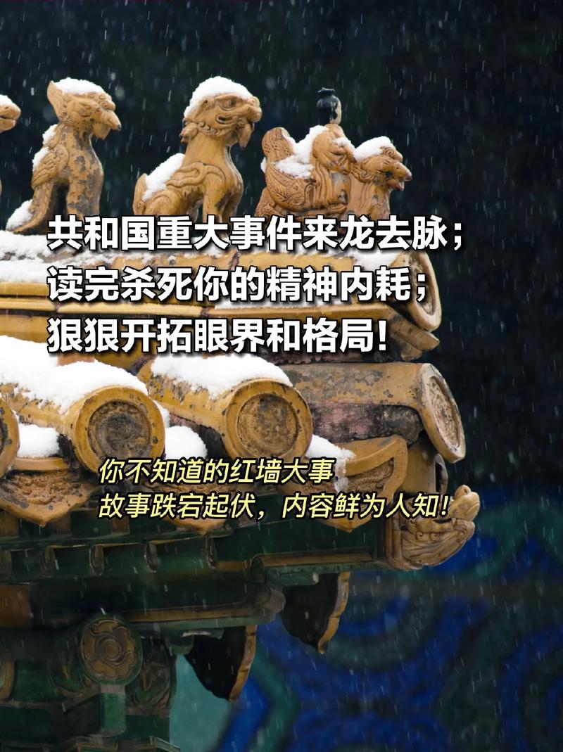 一文读懂：苏莱曼尼被刺杀事件的来龙去脉及影响