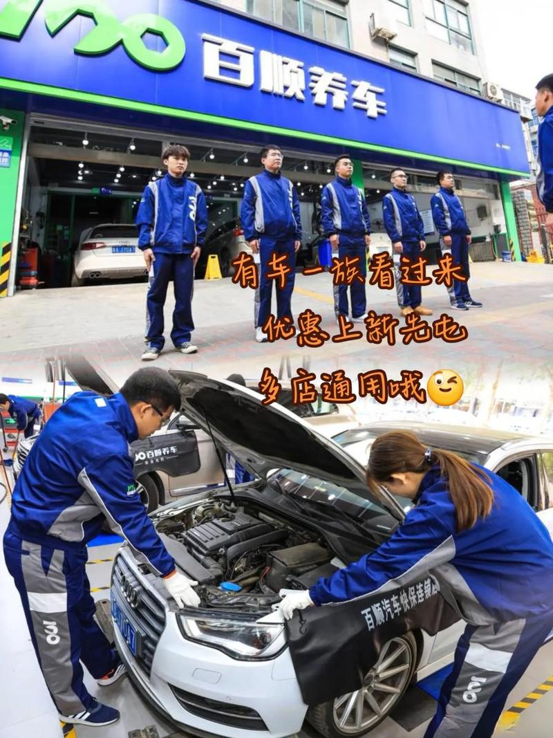 萨博车现在还能买到吗？维修保养方便吗？