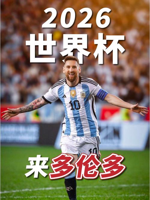 世界杯是谁发起的？带你认识世界杯的缔造者雷米特