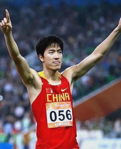 刘翔现在的职业是什么？从运动员到如今，他经历了哪些转变？