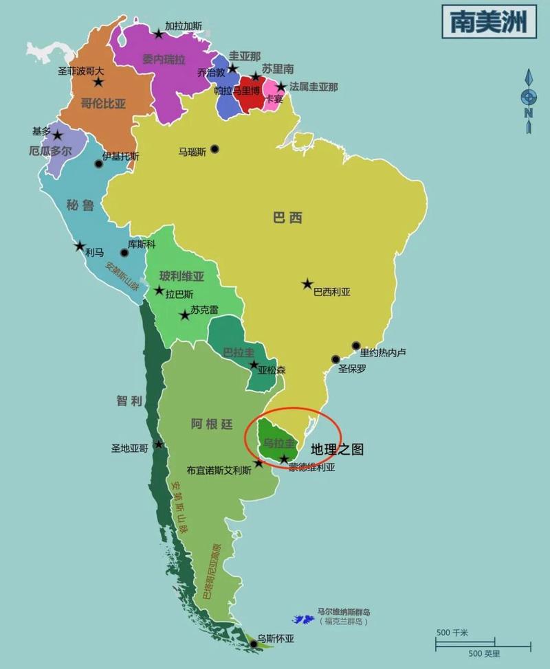 南美洲有哪些国家？12个国家地理位置全知道