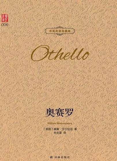 奥古斯都含义详解：罗马皇帝的称号及历史渊源